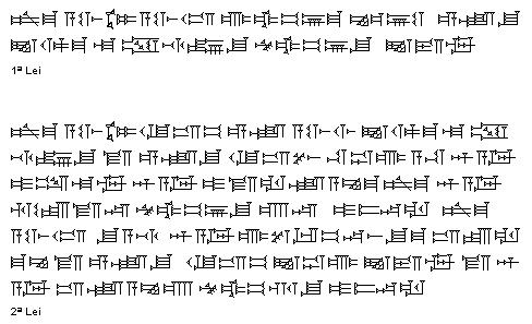hamura10.jpg