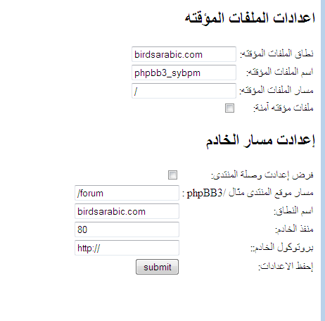 صورة