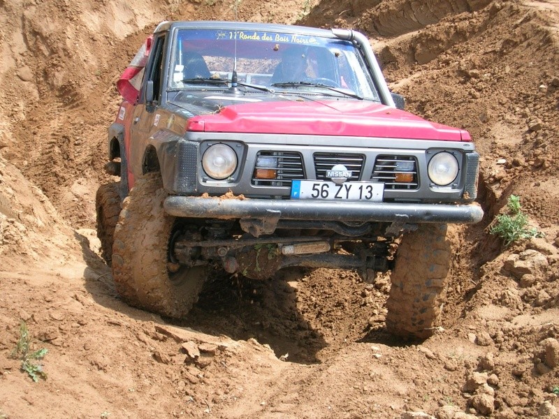 dscn2914.jpg