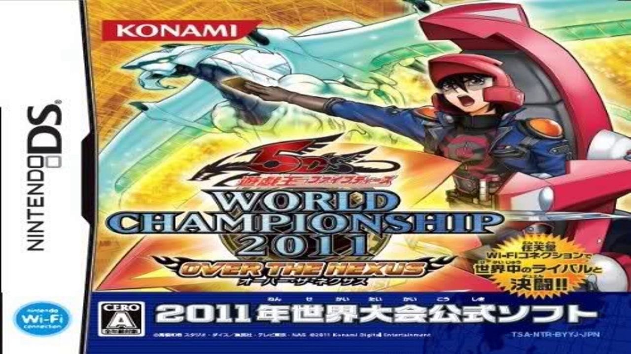 descargar yugioh world championship 2011 espanol nds