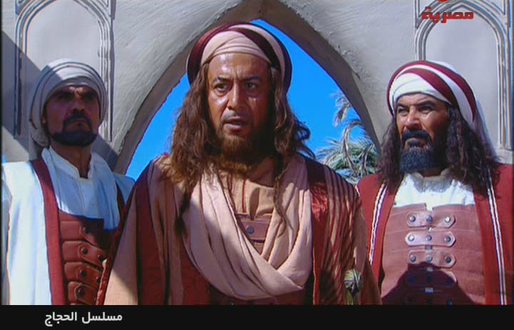 الحجاج بن يوسف