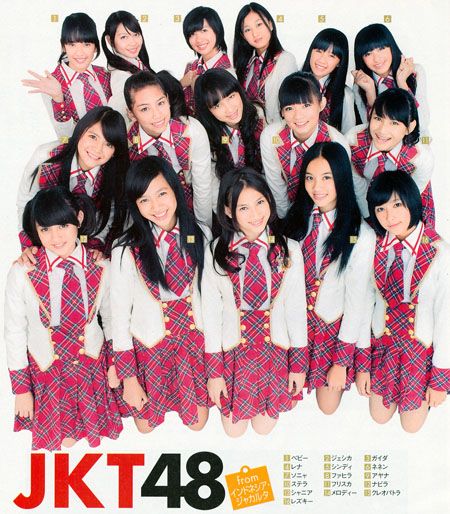 JKT48 - Mirai no Kajitsu