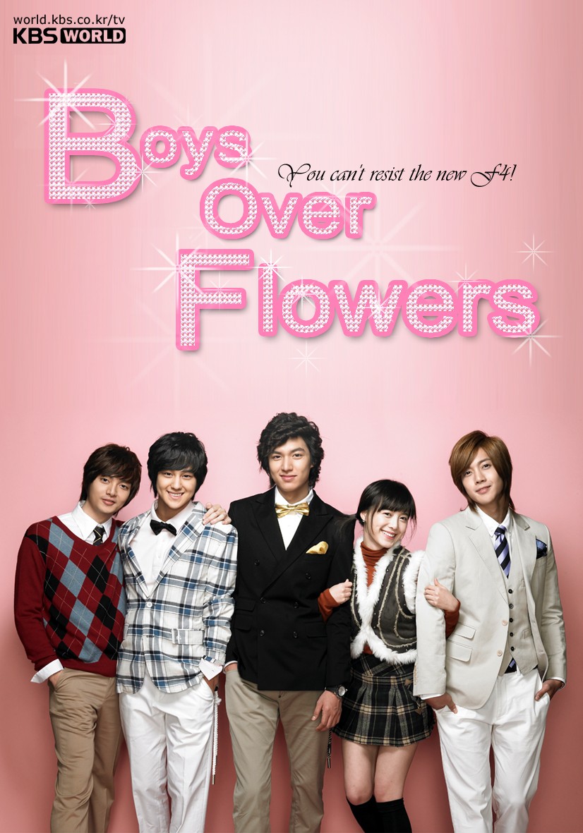 Drama 2009 Boys Over Flowers꽃보다 남자 ~ Romancetown Entertainment 0287