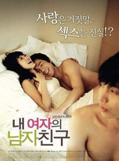 Phim Sex Hàn Quốc - Mỹ Nhân 18+  Online