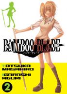 bamboo12.jpg