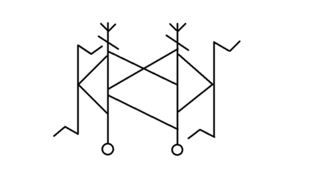 Обрыв привязок руны. Рунический став от привязок. Рунические ставы привязка. Руна обрыв привязок.